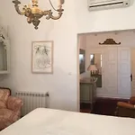 La Tierra Roja Дом отдыха *